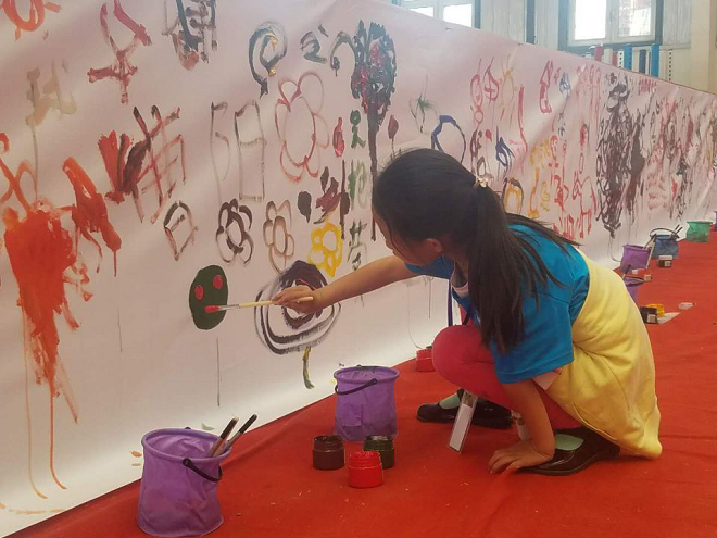 1534648192103353.png 图片9.png