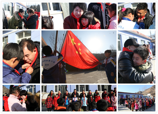 1547517455341198.jpg 2.jpg