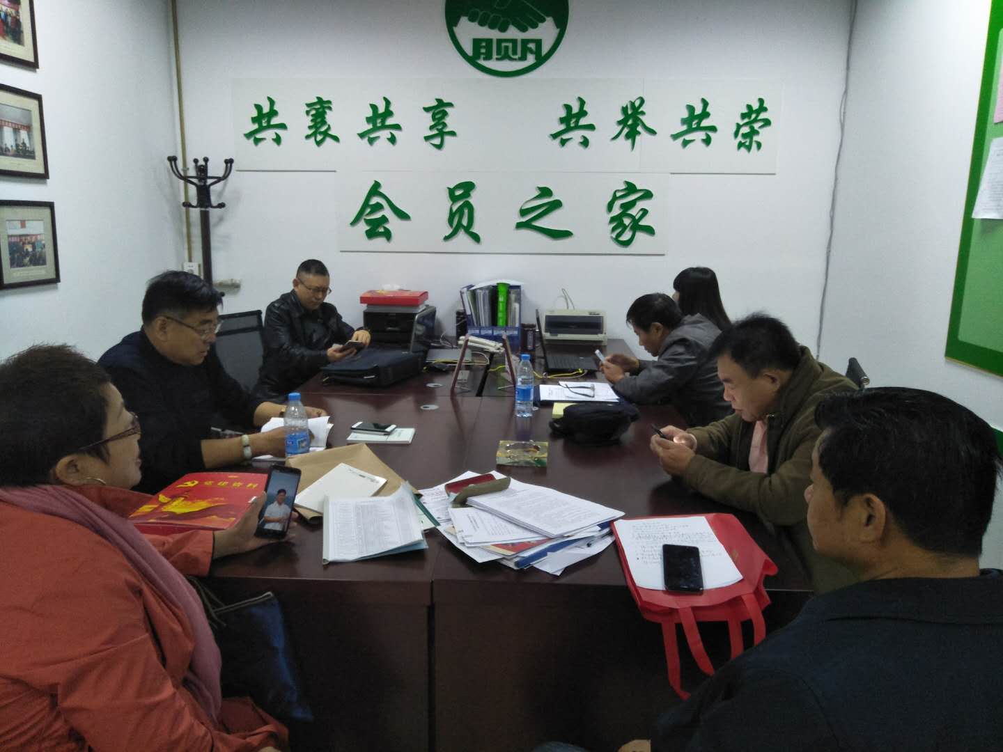 1547779229649908.jpg 1547779064.jpg