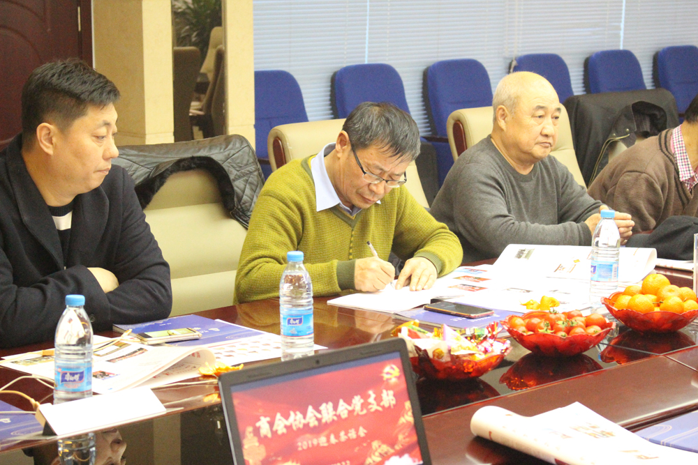 1549190983101890.jpg IMG_5970.JPG