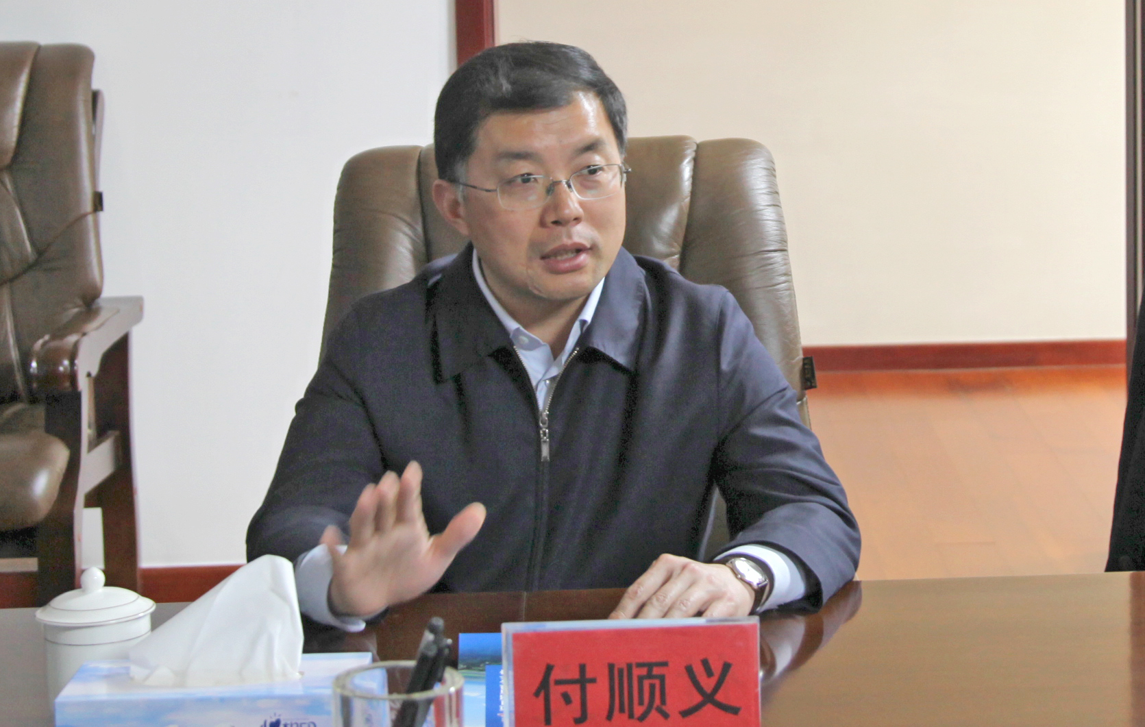 1555291486129181.jpg 1555291486129181.jpg