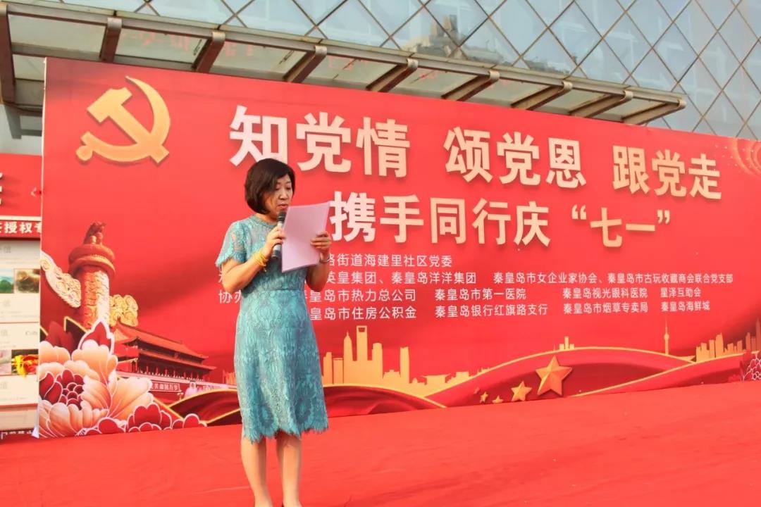 1566349586250143.jpg 31.jpg