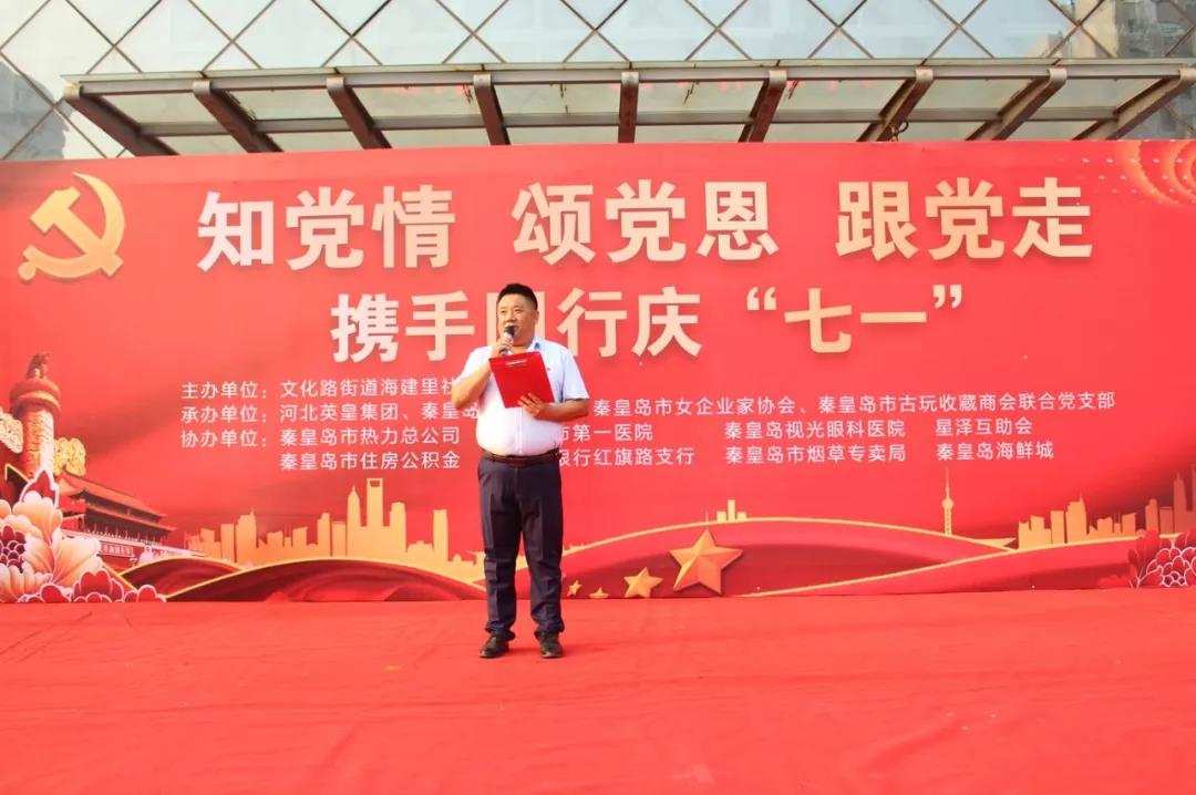 1566349596118673.jpg 32.jpg