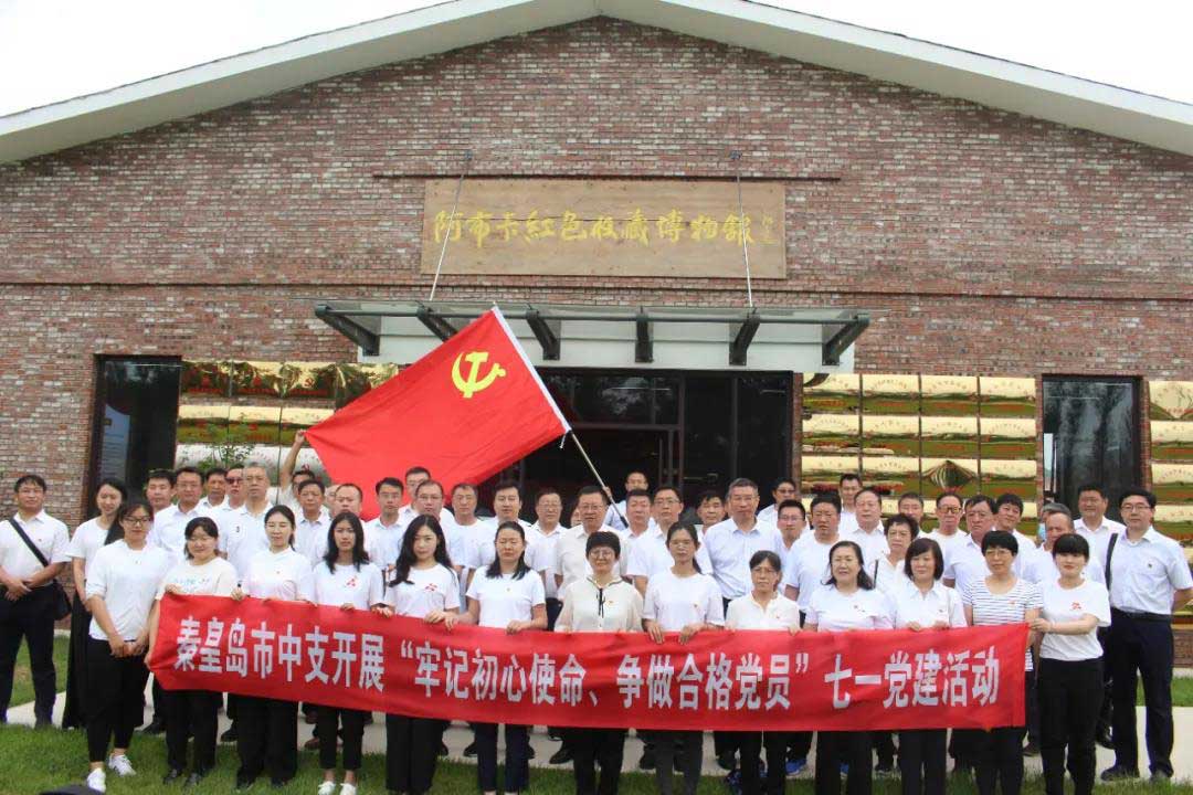 1593395039107794.jpg 1593395039107794.jpg