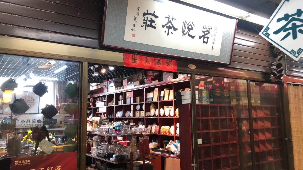 1600304967107278.jpg 微信图片_20200917090432.jpg