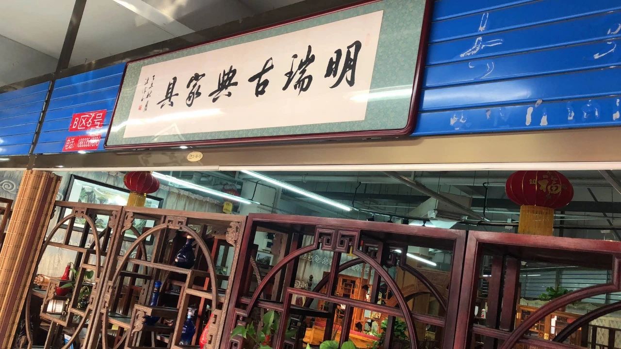 1600305121112536.jpg 微信图片_20200917090443.jpg