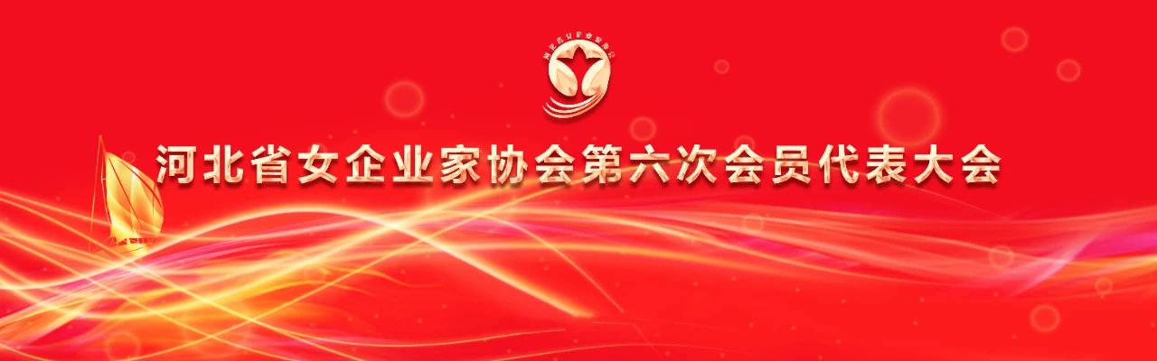 微信图片_20201021174753.jpg