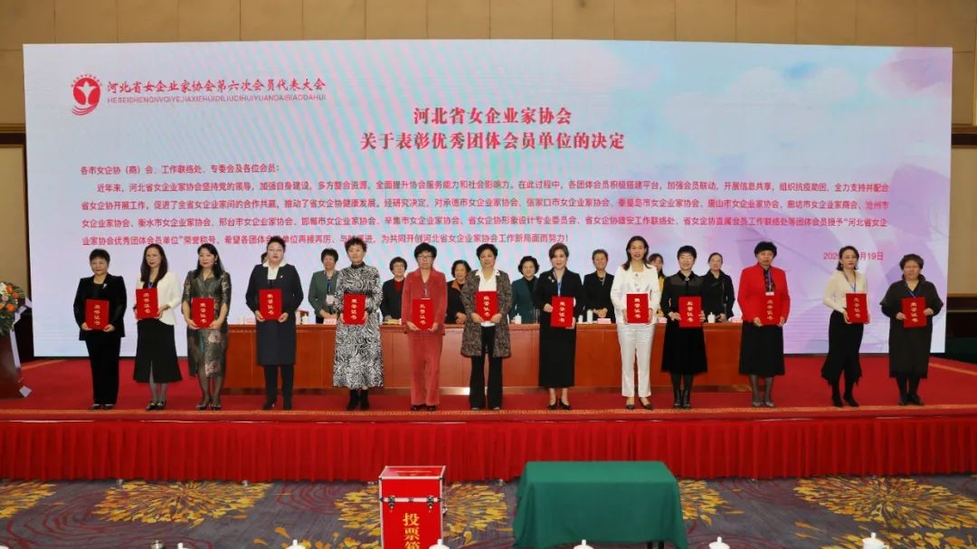 微信图片_20201021174813.jpg