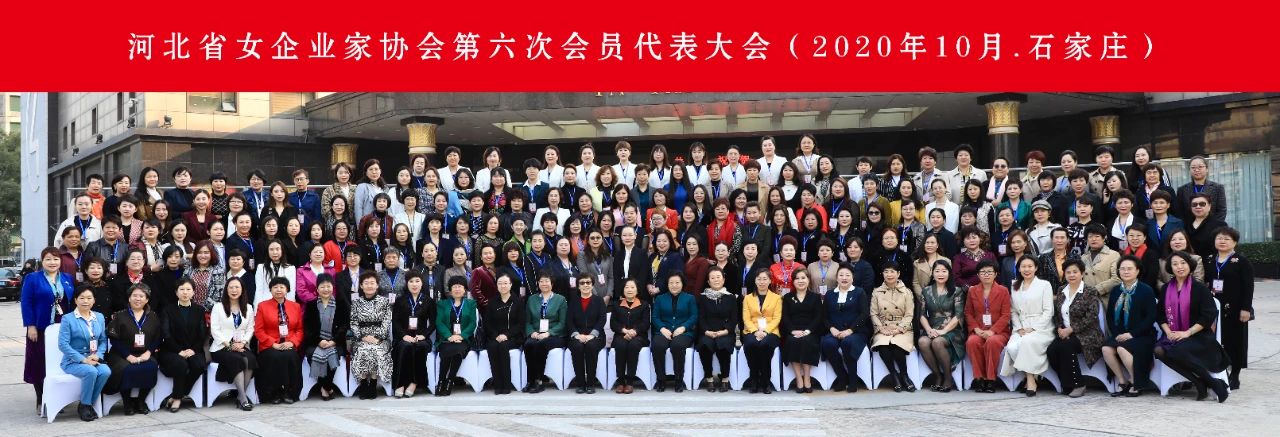 微信图片_20201021174824.jpg