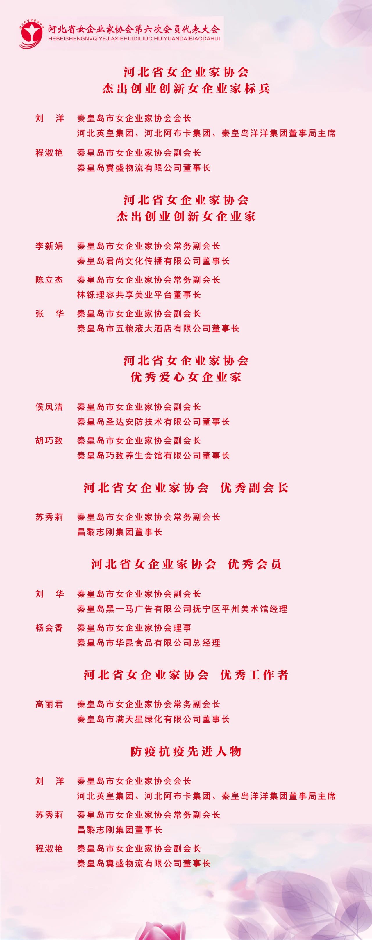 微信图片_20201021174910.jpg