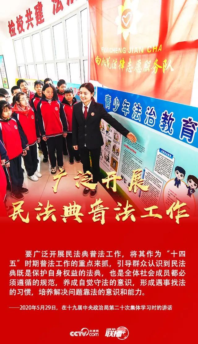 微信图片_20201120090820.jpg