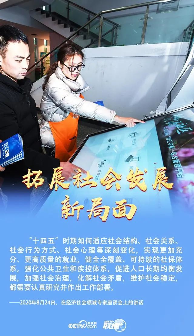 微信图片_20201120090824.jpg