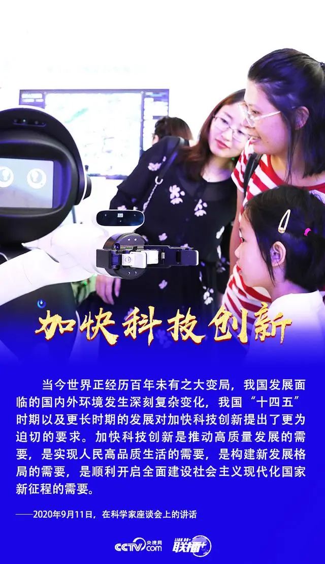 微信图片_20201120090827.jpg