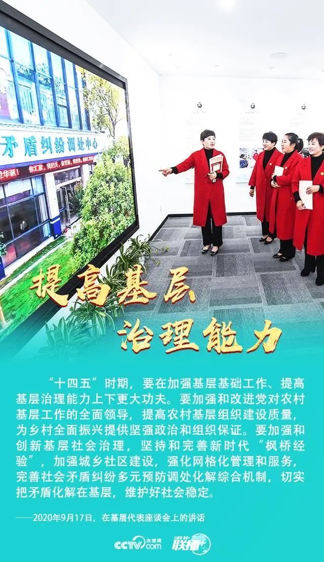 微信图片_20201120090829.jpg