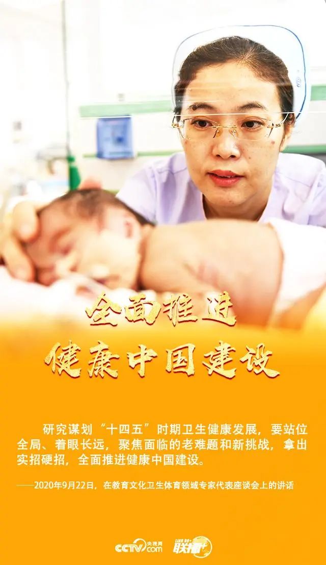 微信图片_20201120090836.jpg