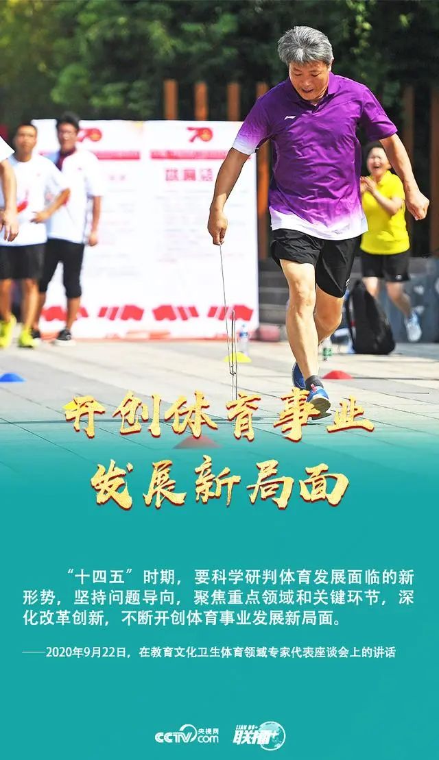 微信图片_20201120090838.jpg