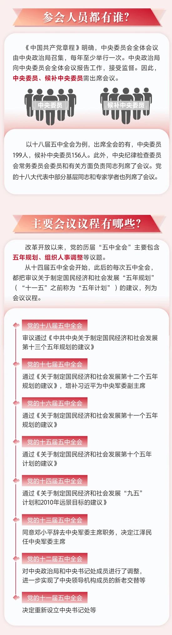 微信图片_20201120090845.jpg