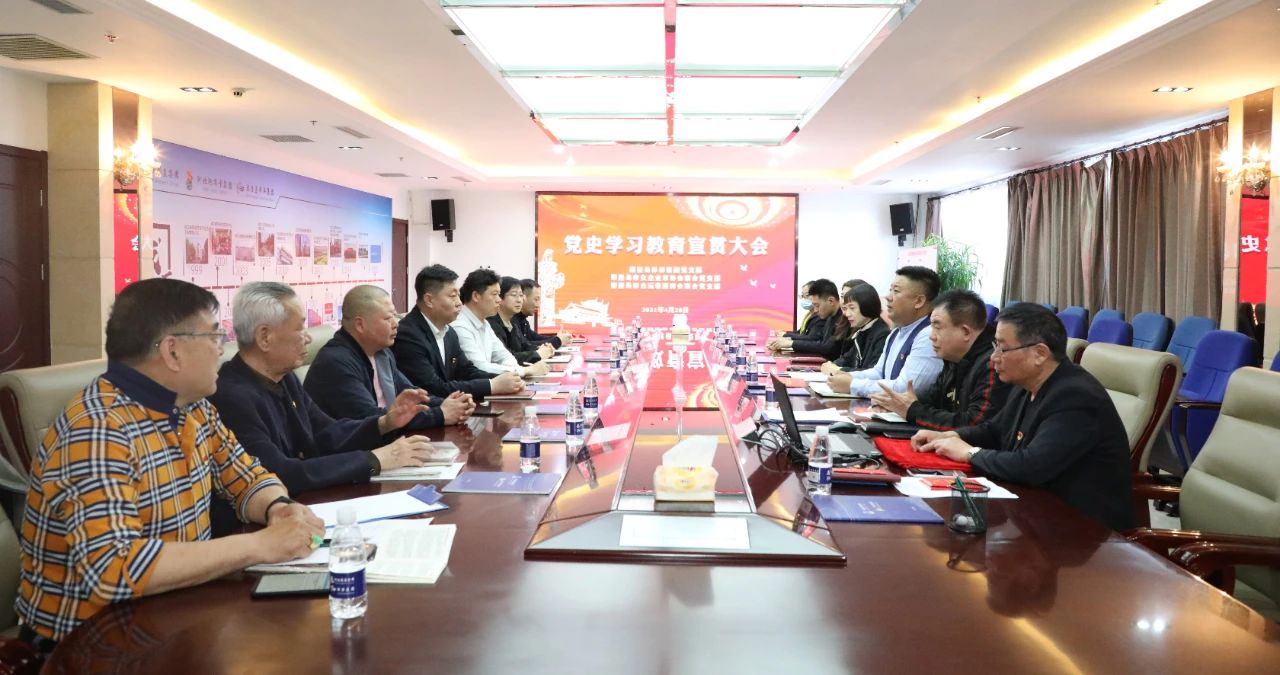 1620812875128931.jpg 微信图片_20210512174640.jpg