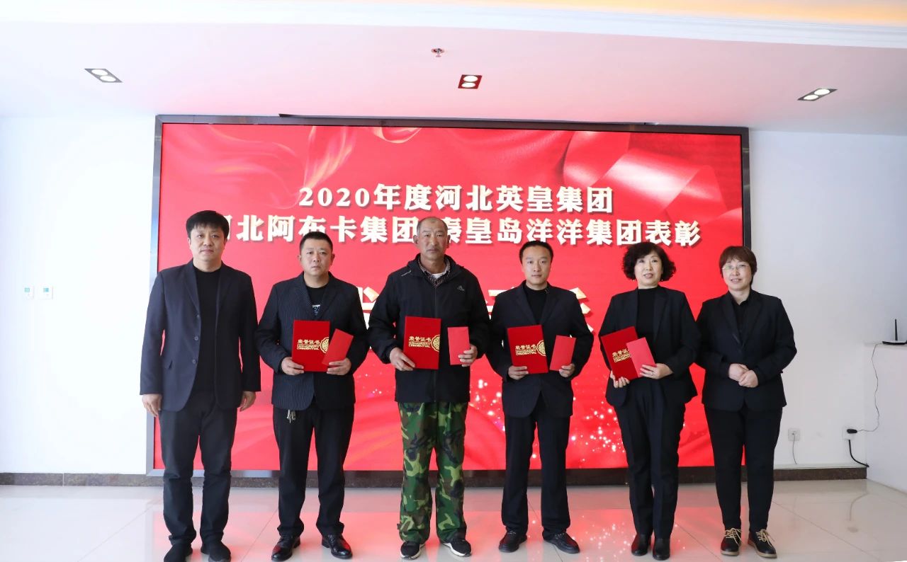 1620813207277856.jpg 微信图片_20210512175211.jpg