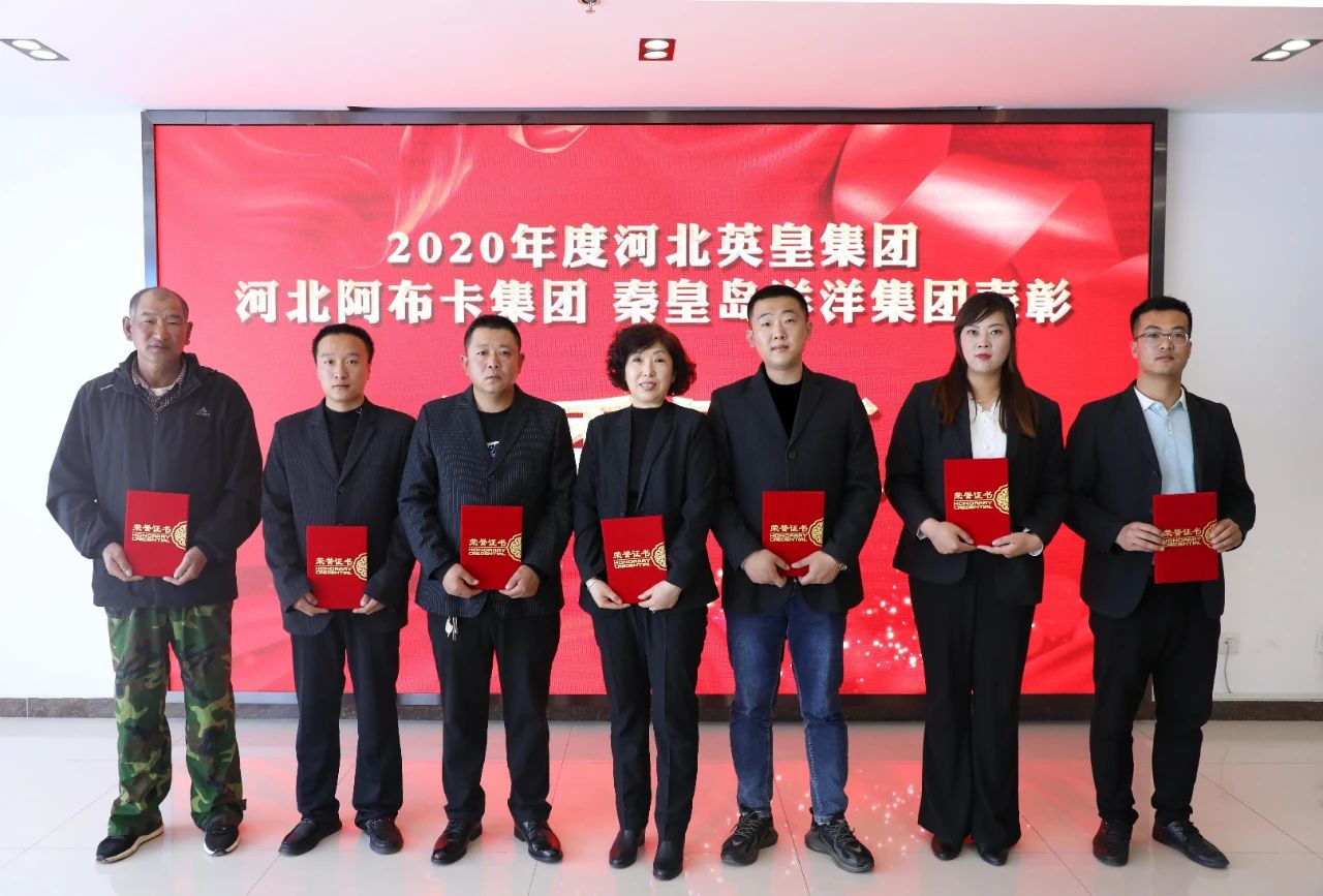 1620813299454975.jpg 微信图片_20210512175223.jpg