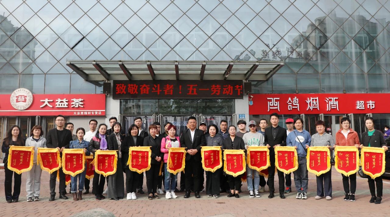 1620813324102716.jpg 微信图片_20210512175225.jpg