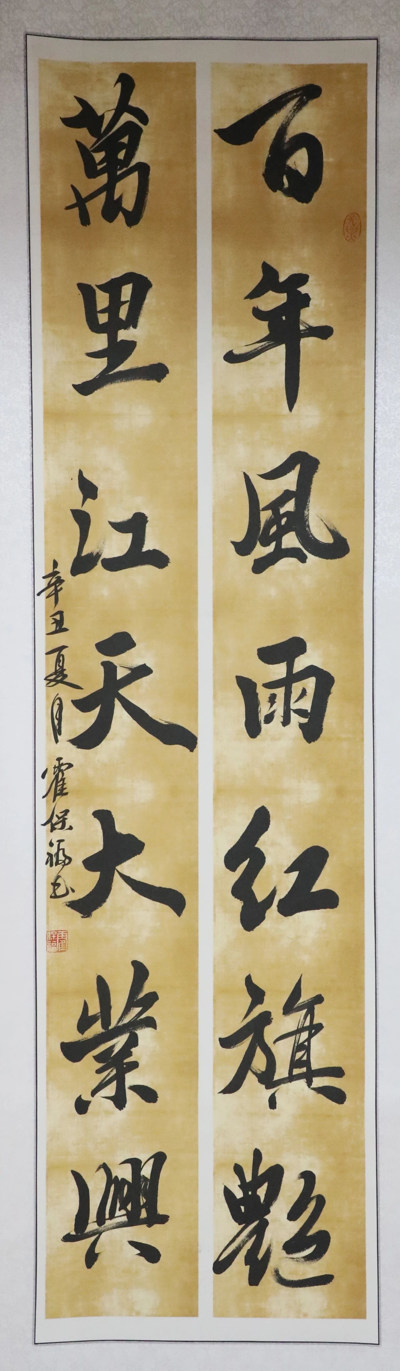 1625708958112592.jpg 1.jpg