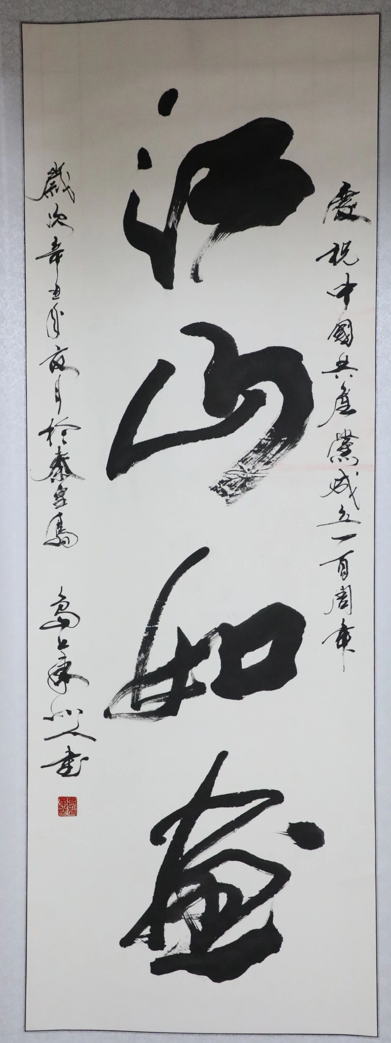 1625708978113646.jpg 2.jpg