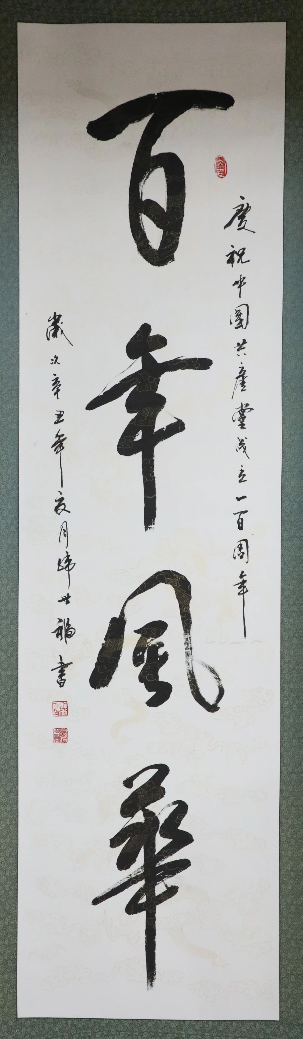 1625709003299415.jpg 3.jpg