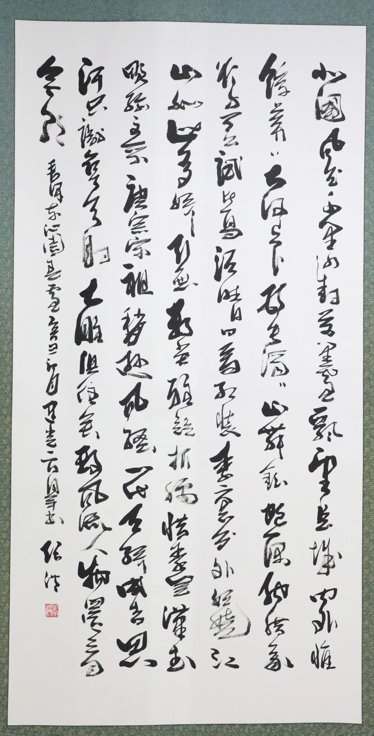 1625709025119206.jpg 4.jpg