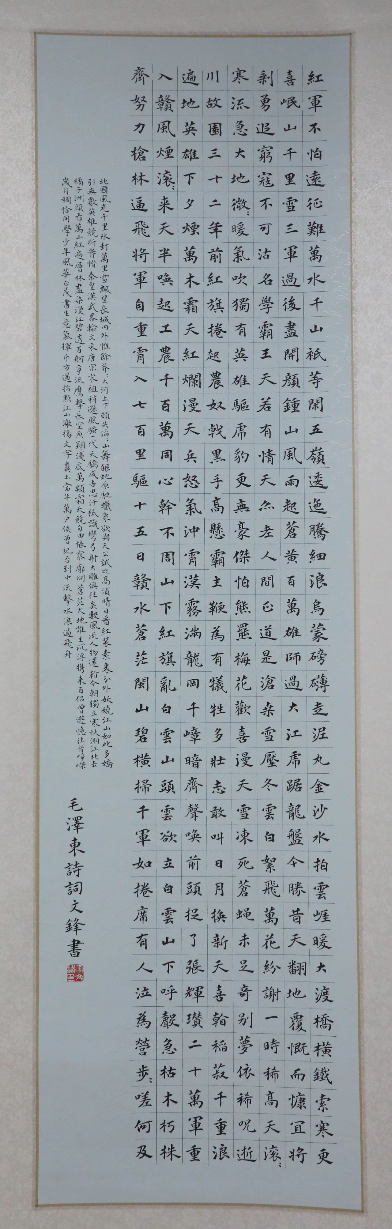 1625709045831115.jpg 5.jpg