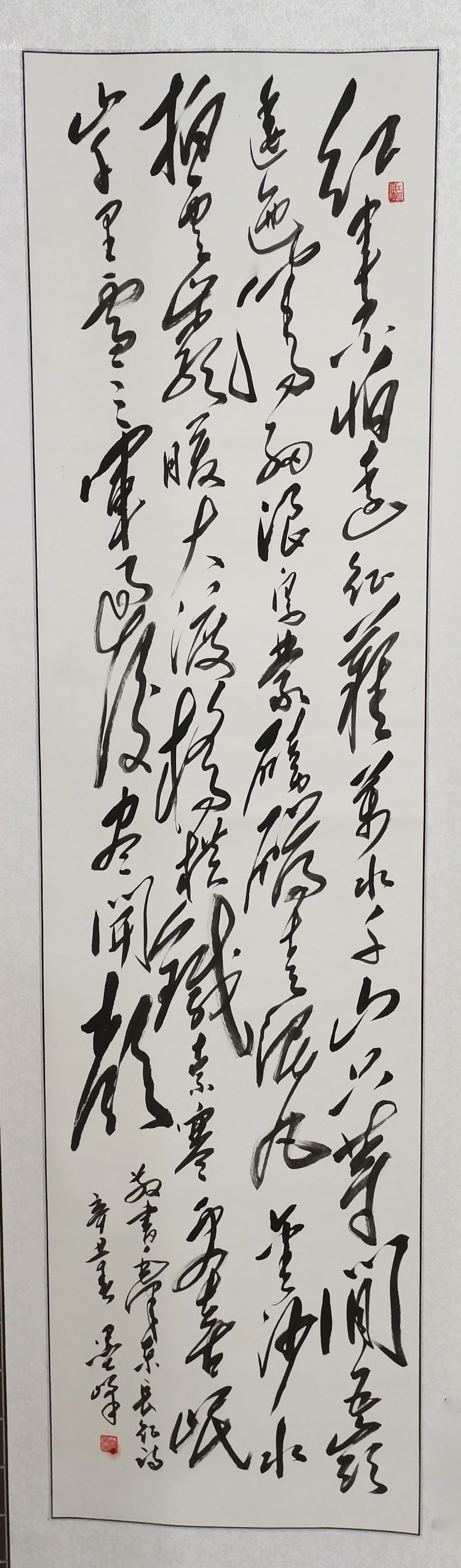 1625709087124013.jpg 7.jpg