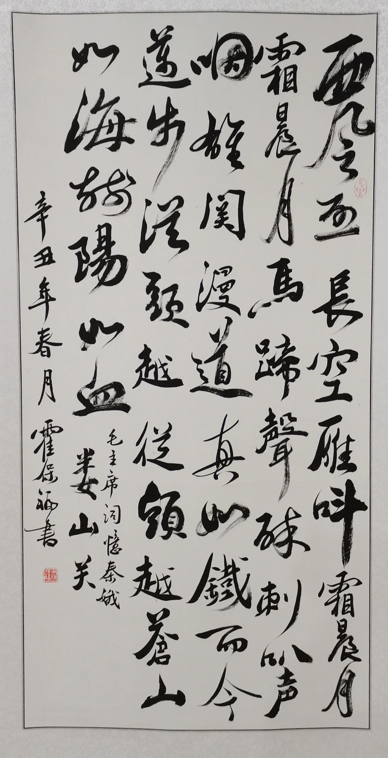 1625709183303244.jpg 10.jpg