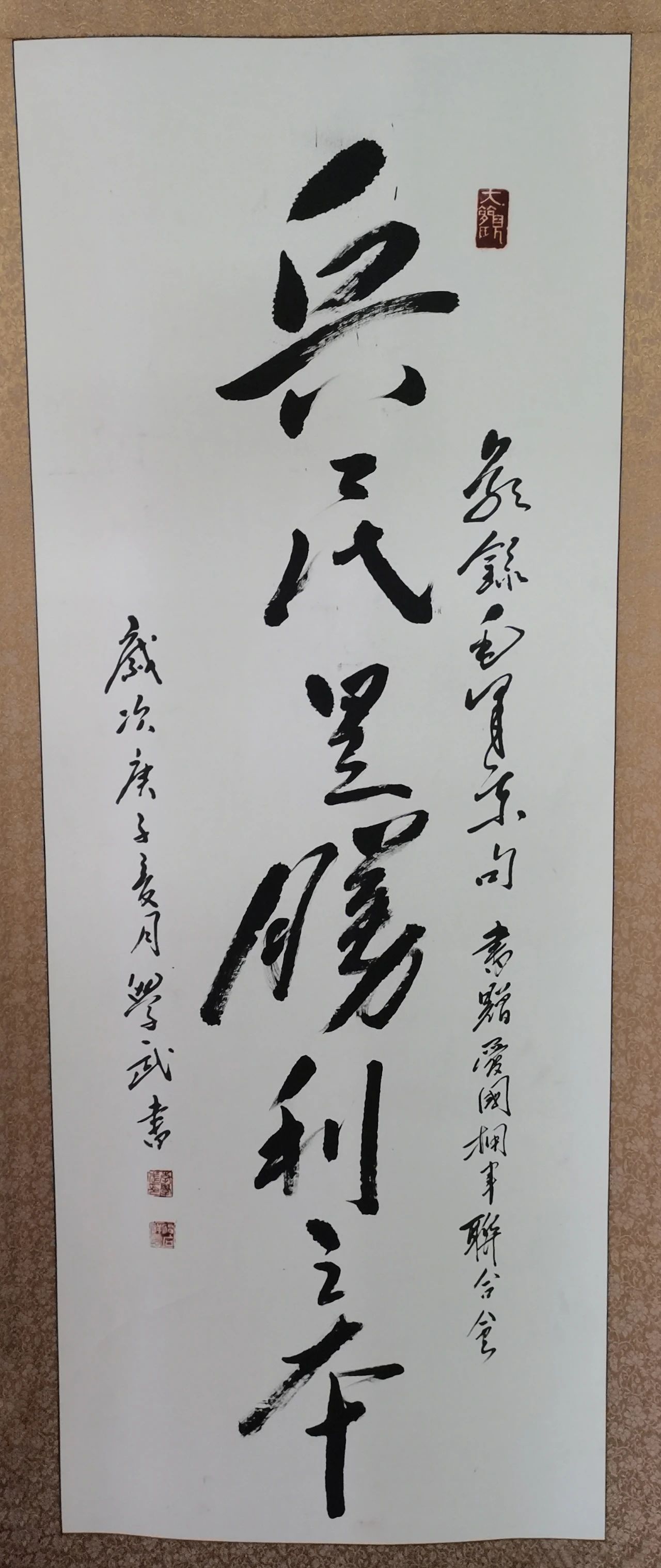 1625709230139246.jpg 12.jpg