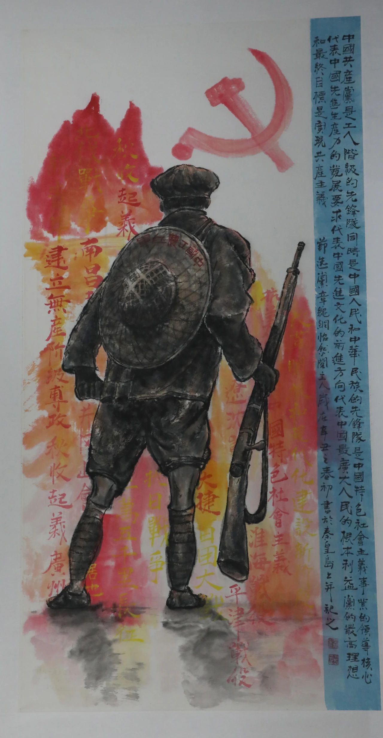 1625709650367319.jpg 6.jpg