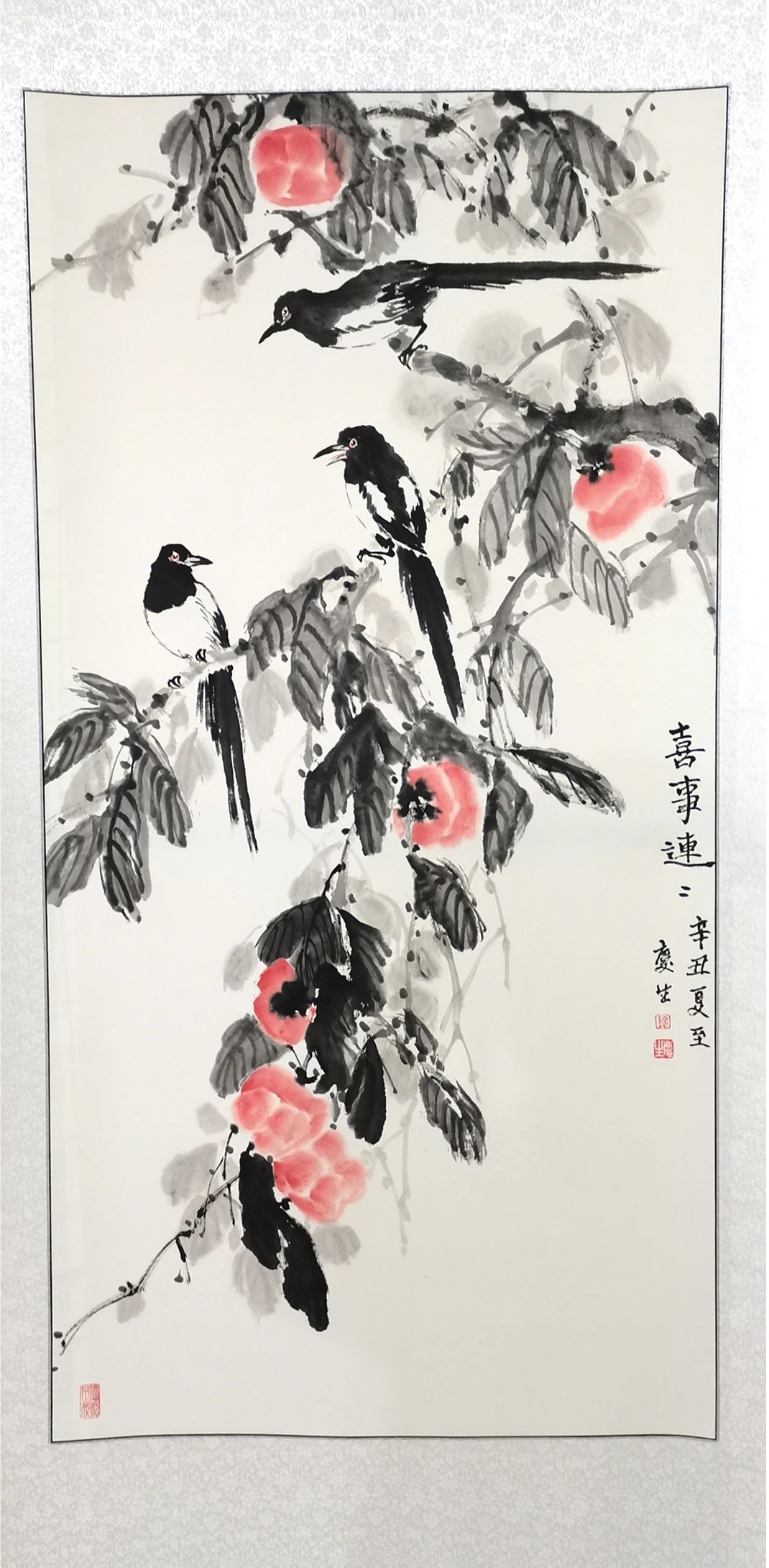 1625709759371192.jpg 11.jpg