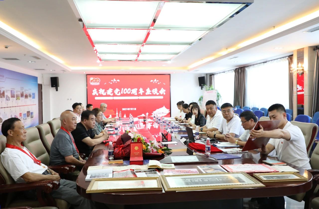 1625710548267872.jpg 7.jpg