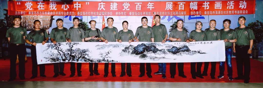 1625710612107041.jpg 10.jpg